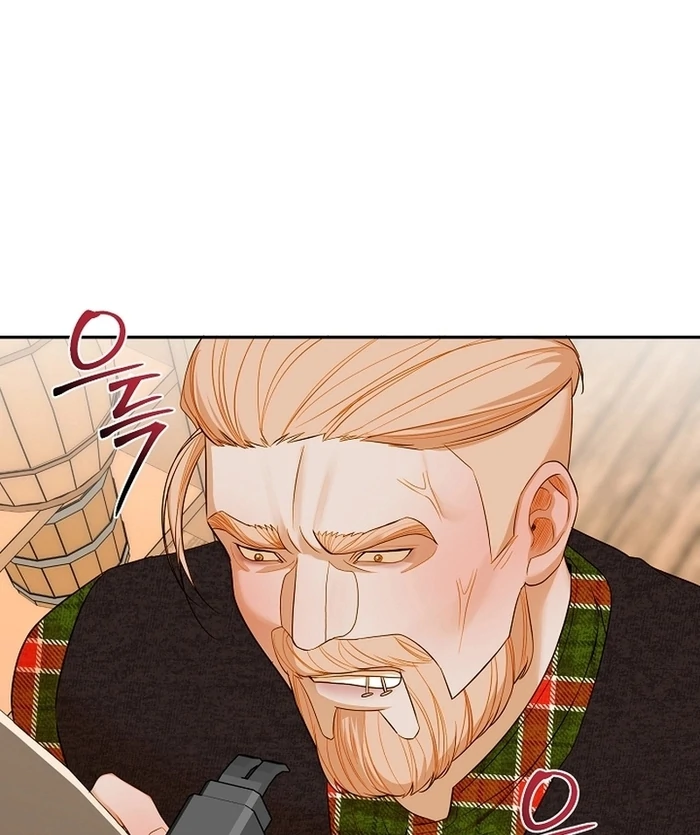 Cassnier’s Secret Memoirs Chapter 21 - Page 17