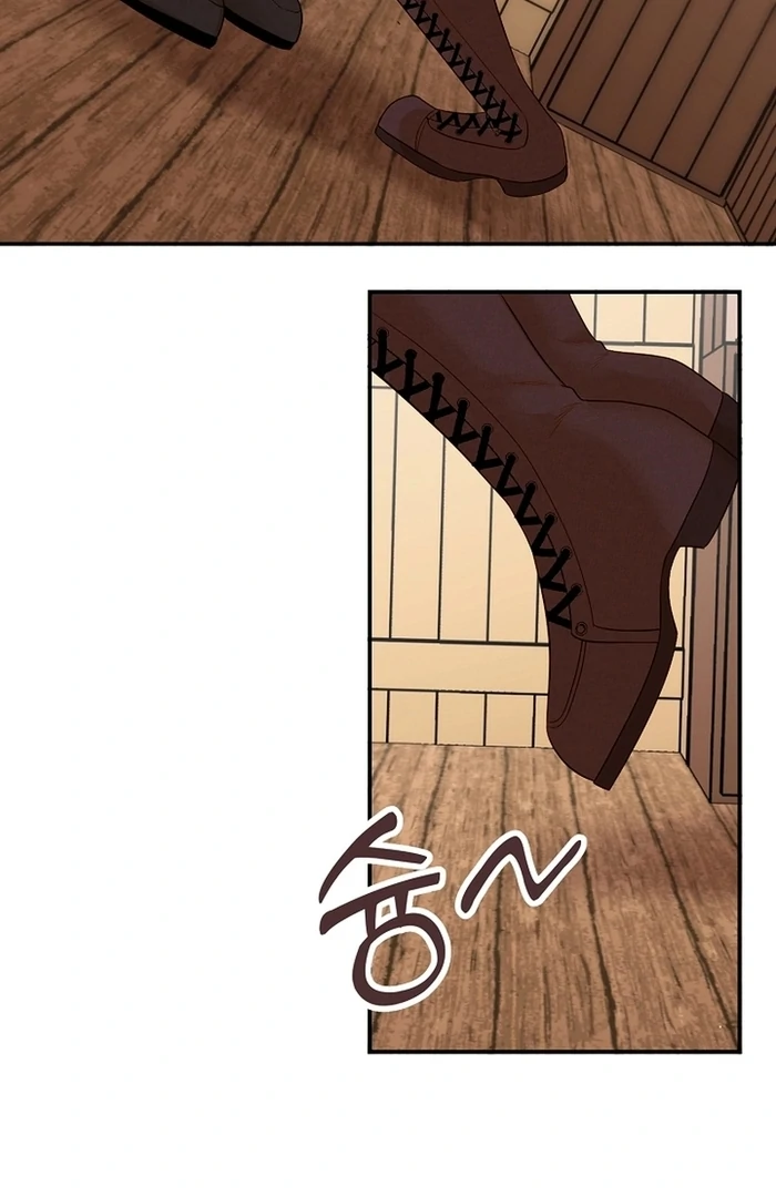 Cassnier’s Secret Memoirs Chapter 21 - Page 24