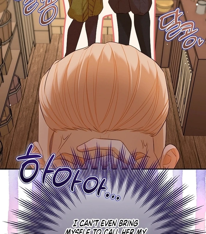 Cassnier’s Secret Memoirs Chapter 21 - Page 34