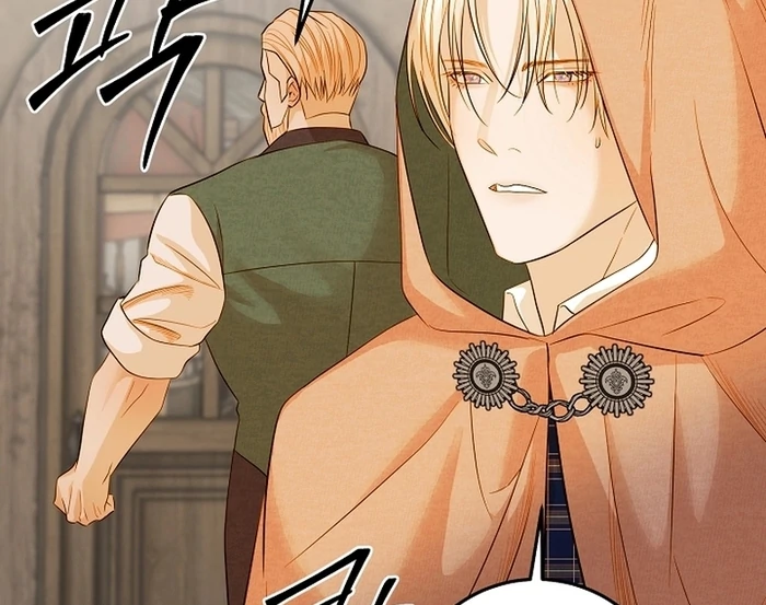 Cassnier’s Secret Memoirs Chapter 21 - Page 54