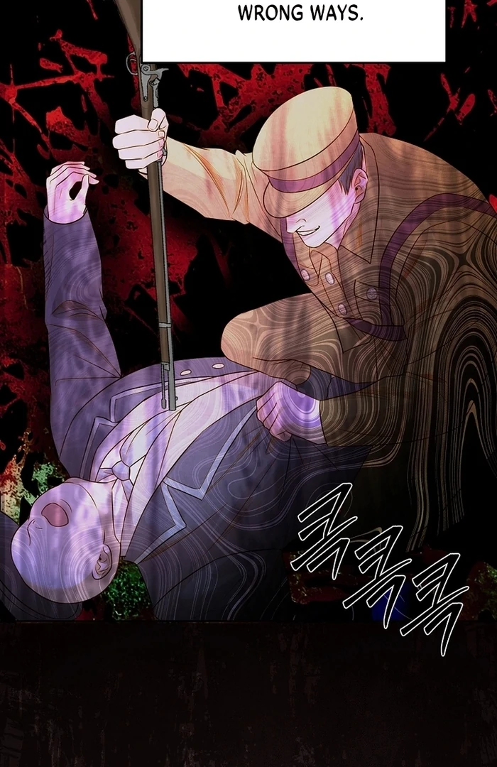 Cassnier’s Secret Memoirs Chapter 21 - Page 58