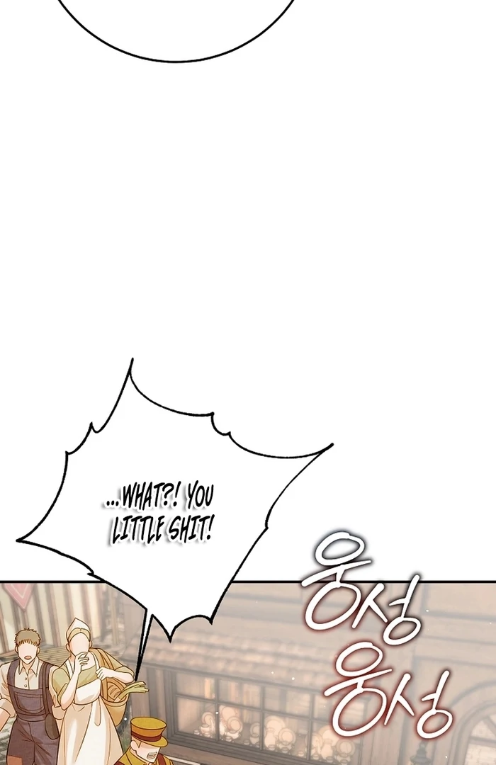 Cassnier’s Secret Memoirs Chapter 21 - Page 66