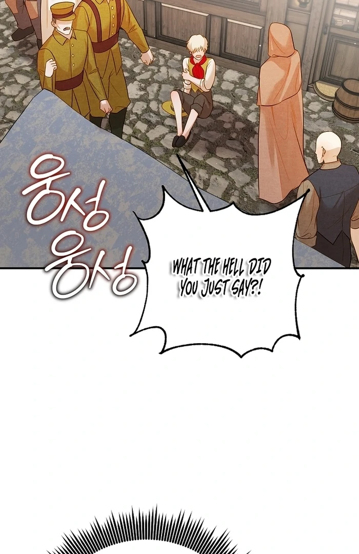 Cassnier’s Secret Memoirs Chapter 21 - Page 67