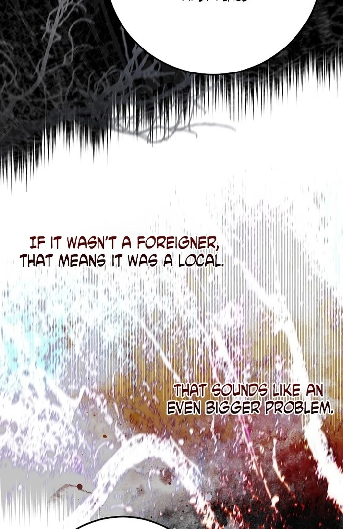 Cassnier’s Secret Memoirs Chapter 22 - Page 4