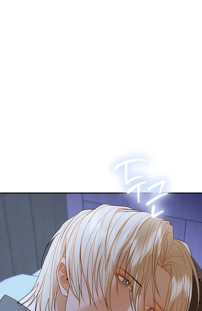 Cassnier’s Secret Memoirs Chapter 22 - Page 80