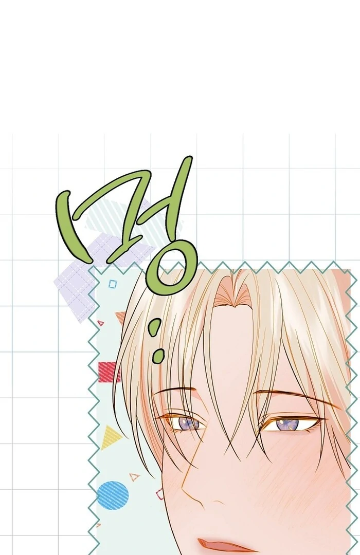 Cassnier’s Secret Memoirs Chapter 23 - Page 11