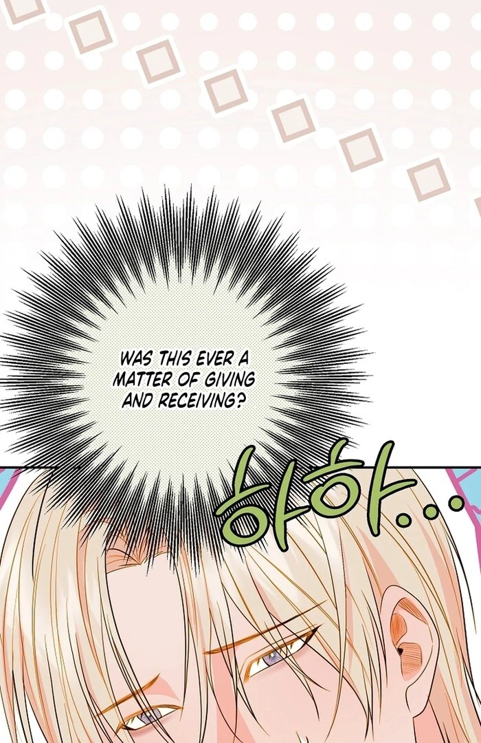 Cassnier’s Secret Memoirs Chapter 23 - Page 22