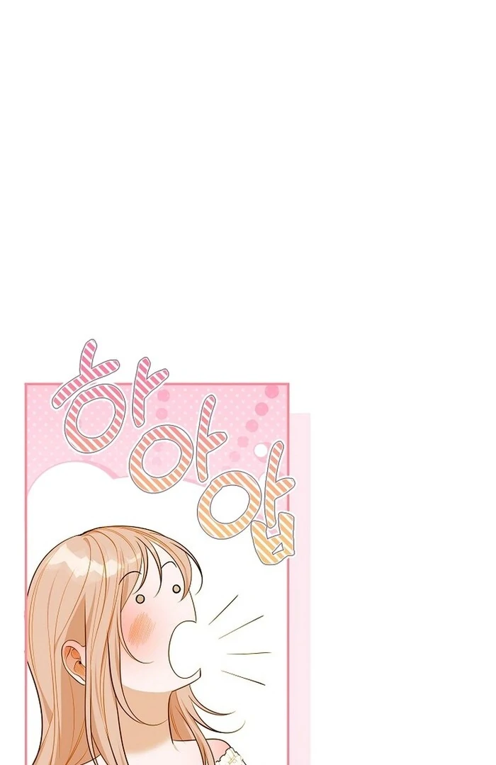 Cassnier’s Secret Memoirs Chapter 23 - Page 24