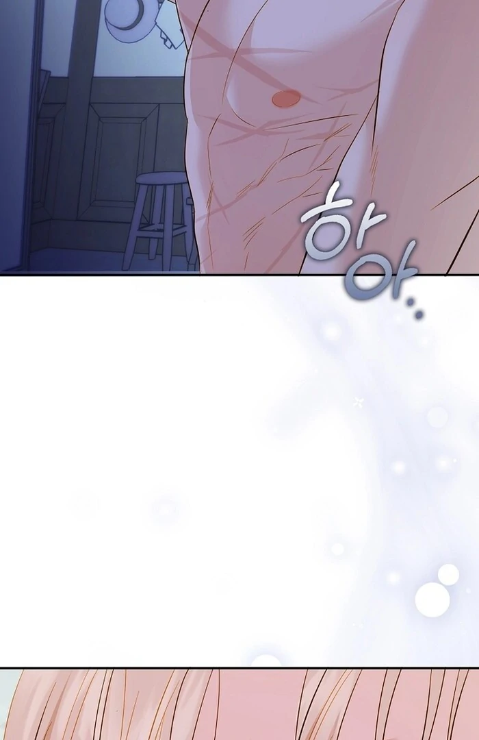 Cassnier’s Secret Memoirs Chapter 23 - Page 47