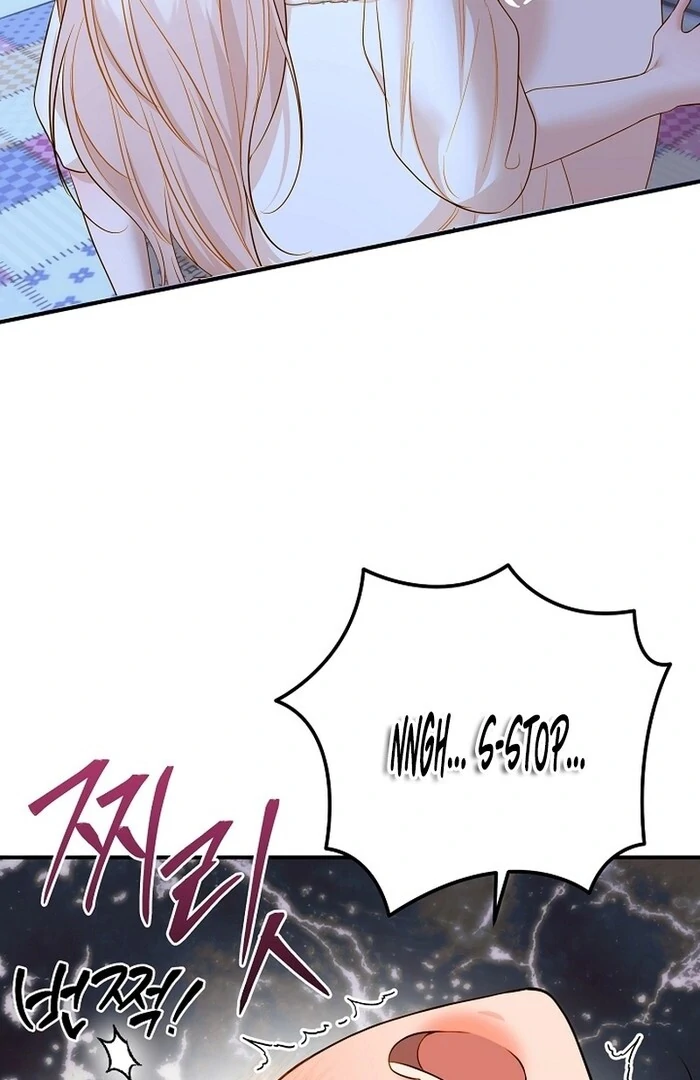 Cassnier’s Secret Memoirs Chapter 23 - Page 61