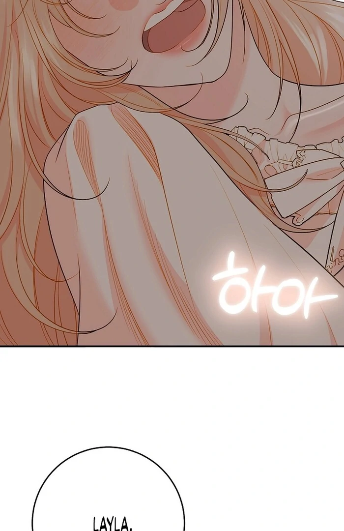 Cassnier’s Secret Memoirs Chapter 23 - Page 7