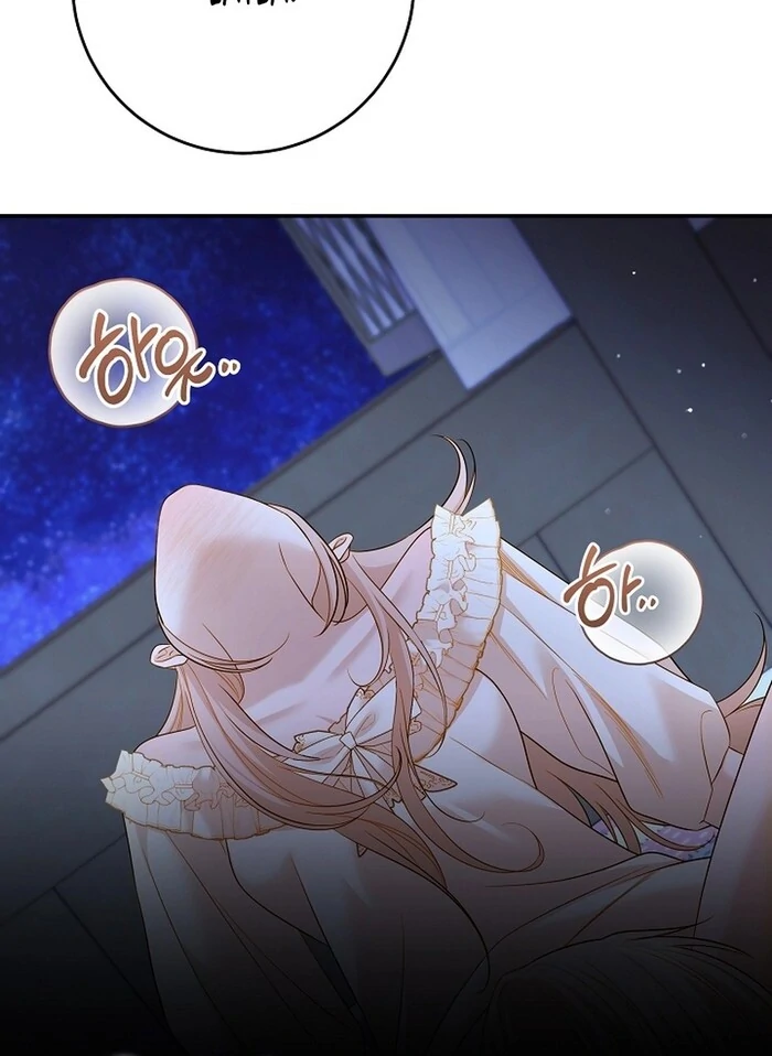 Cassnier’s Secret Memoirs Chapter 23 - Page 8