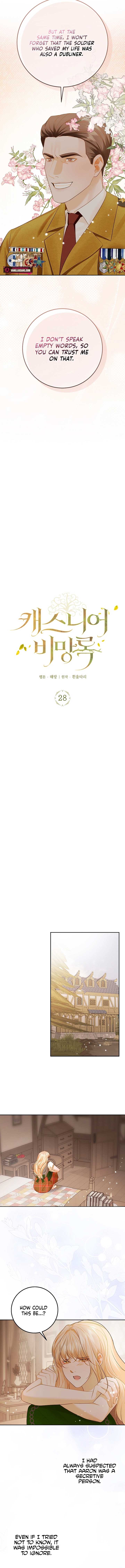 Cassnier’s Secret Memoirs Chapter 28 - Page 9