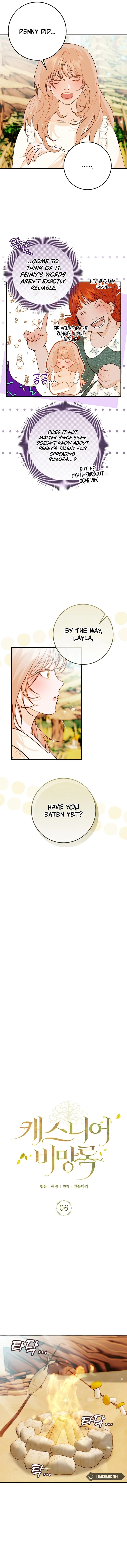 Cassnier’s Secret Memoirs Chapter 6 - Page 3