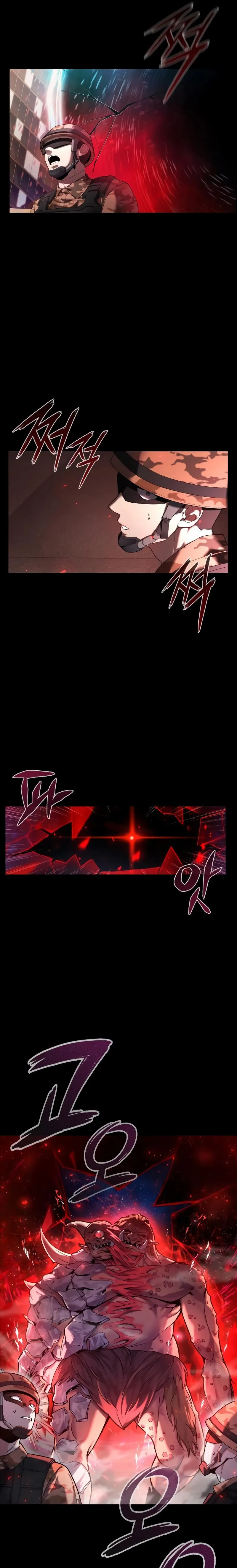 Weapon Creator Chapter 0 - Page 5