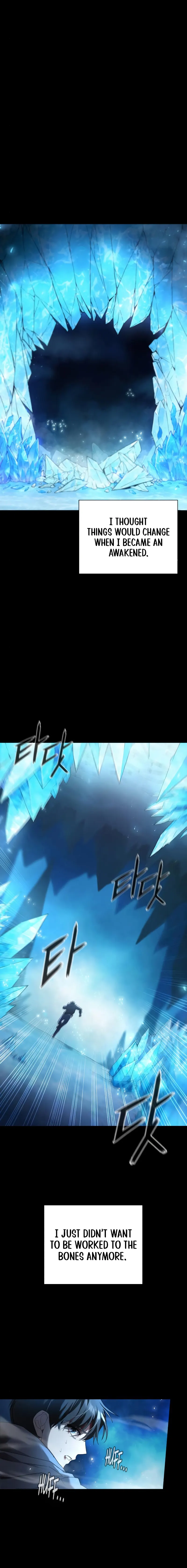 Weapon Creator Chapter 0 - Page 9