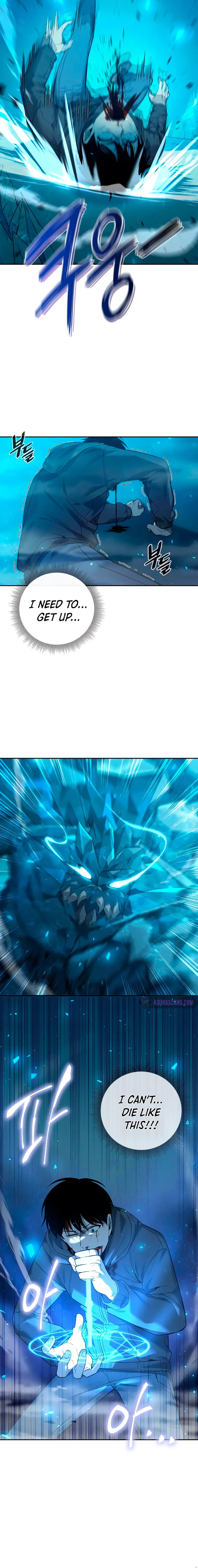 Weapon Creator Chapter 1 - Page 26