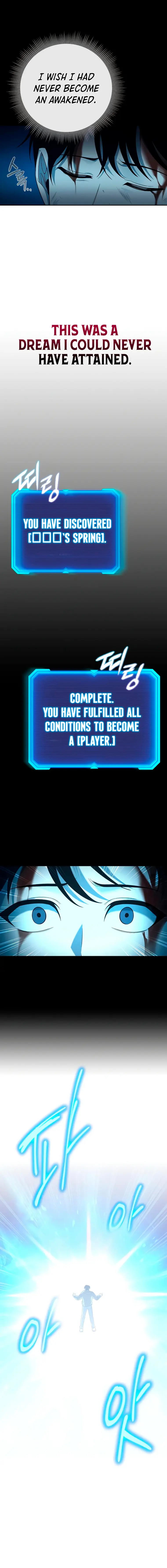 Weapon Creator Chapter 1 - Page 30