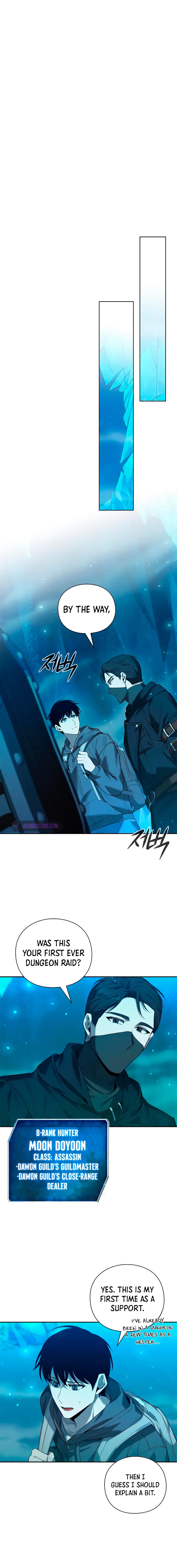 Weapon Creator Chapter 1 - Page 4