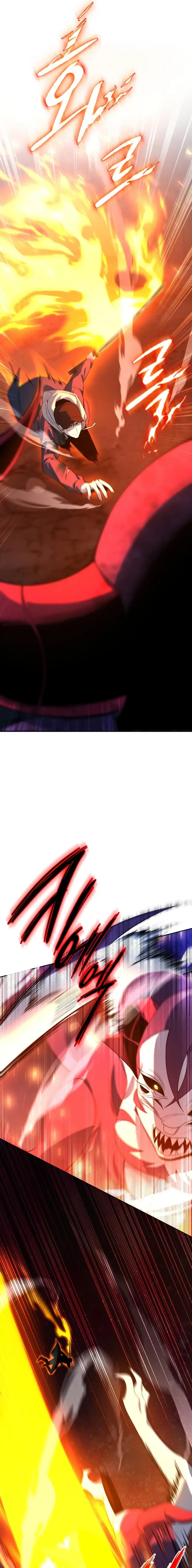 Weapon Creator Chapter 10 - Page 17