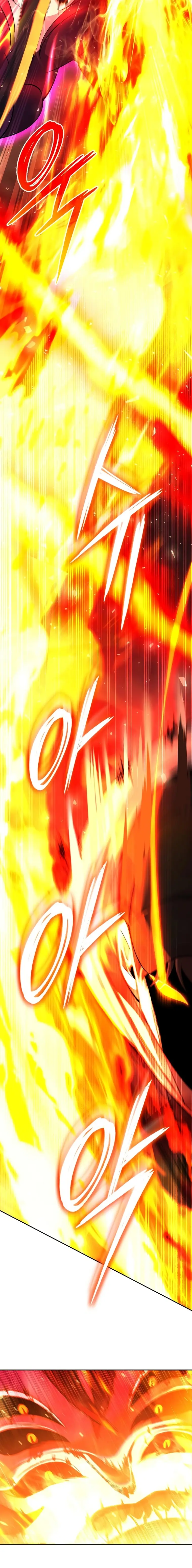 Weapon Creator Chapter 10 - Page 26