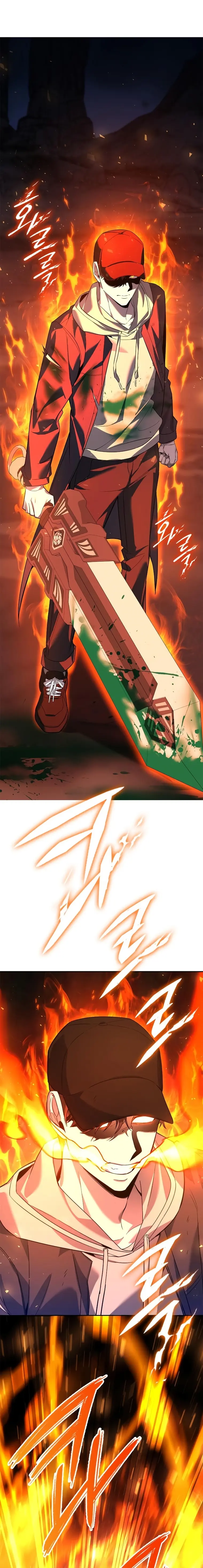 Weapon Creator Chapter 11 - Page 1