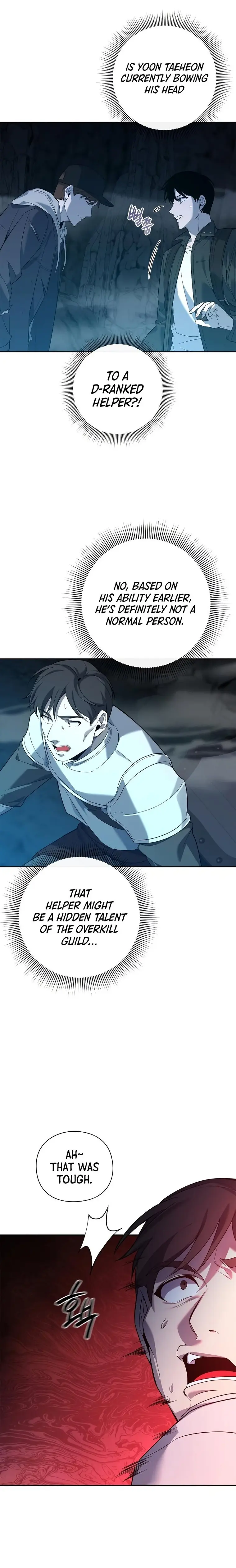 Weapon Creator Chapter 11 - Page 12