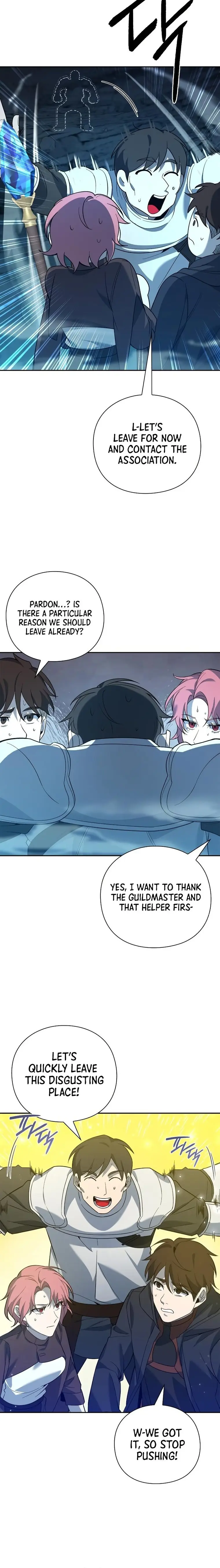 Weapon Creator Chapter 11 - Page 14