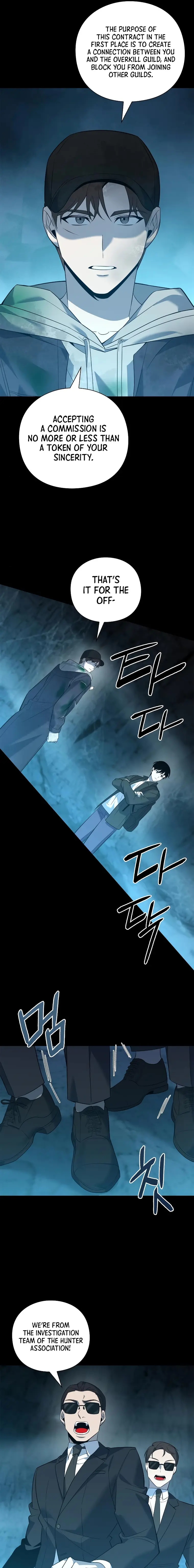 Weapon Creator Chapter 11 - Page 23