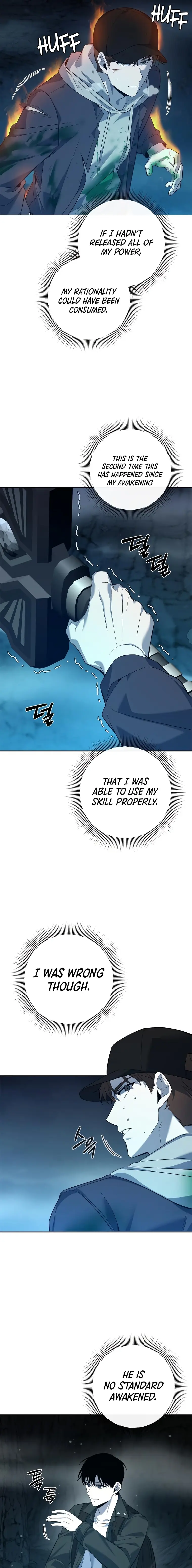 Weapon Creator Chapter 11 - Page 3