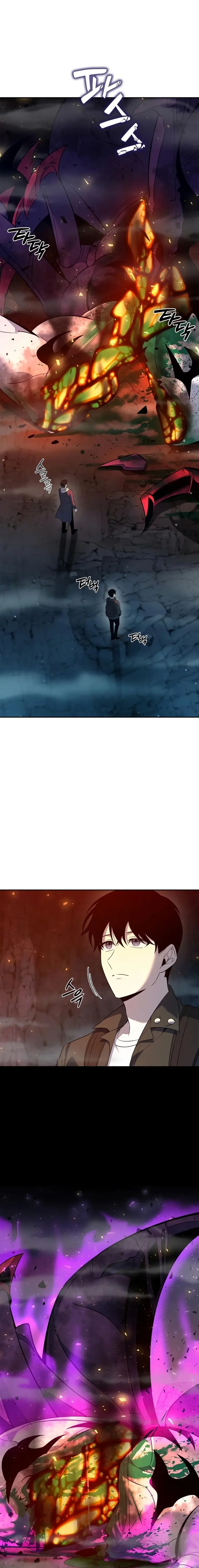 Weapon Creator Chapter 11 - Page 5