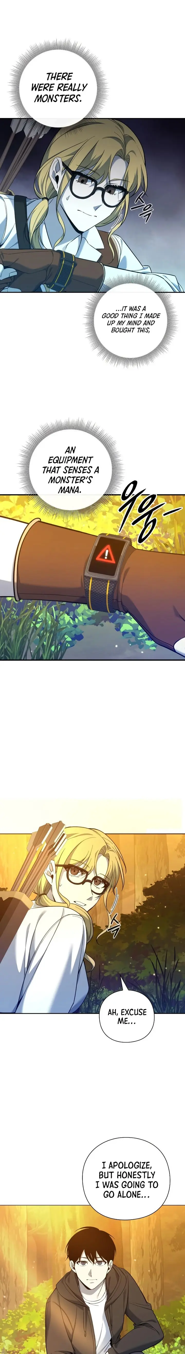 Weapon Creator Chapter 12 - Page 17