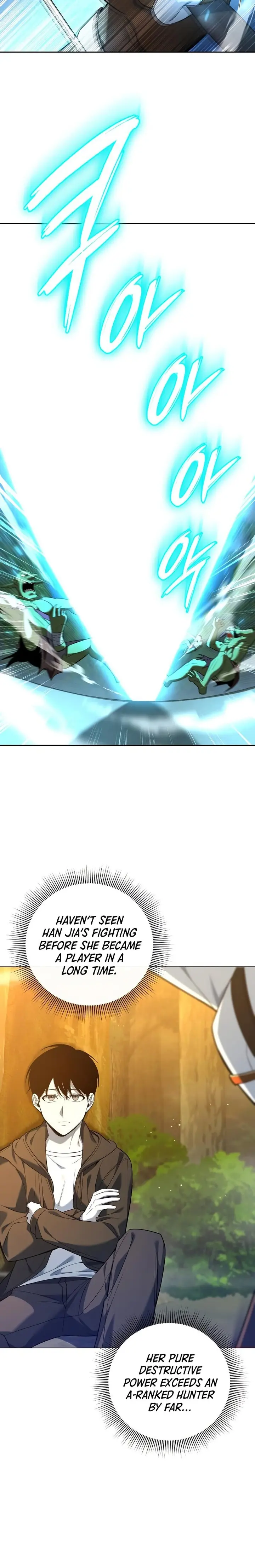 Weapon Creator Chapter 12 - Page 22