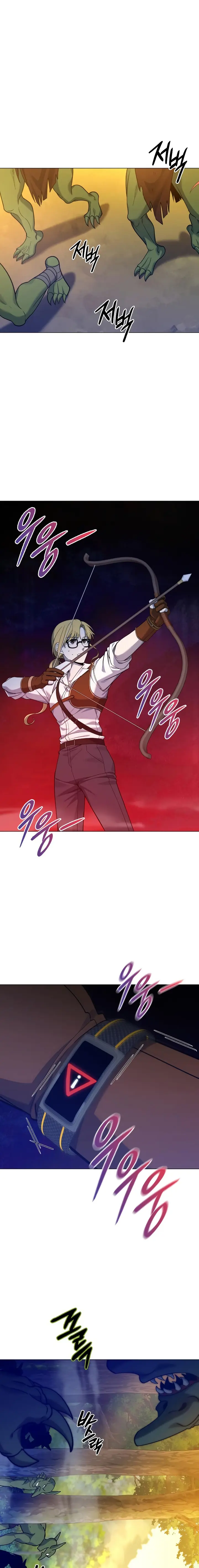 Weapon Creator Chapter 12 - Page 25