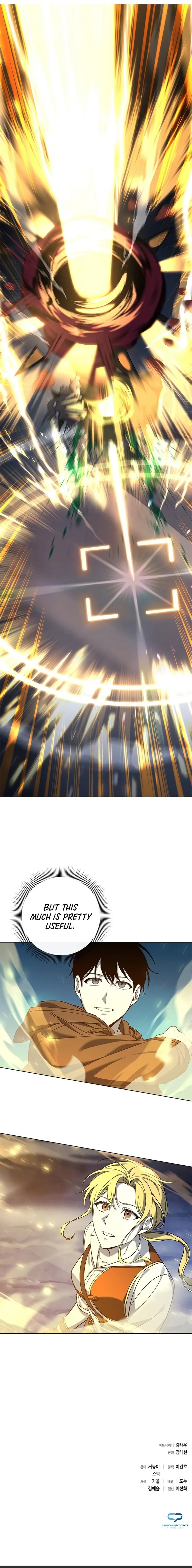 Weapon Creator Chapter 13 - Page 25