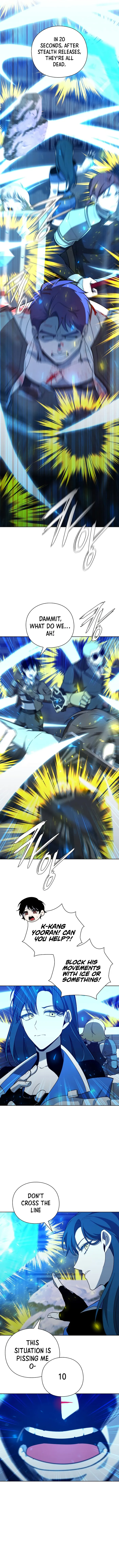 Weapon Creator Chapter 17 - Page 15