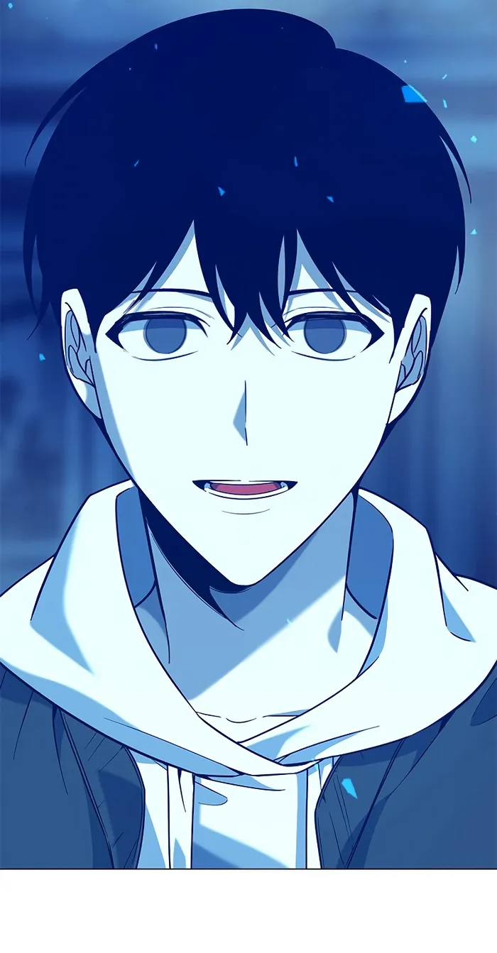 Weapon Creator Chapter 17 - Page 18