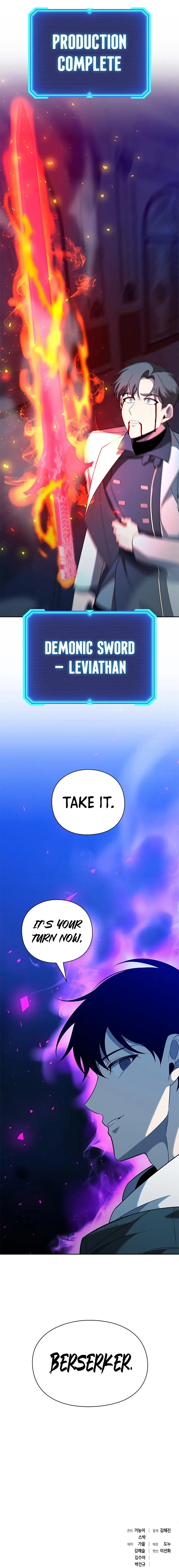 Weapon Creator Chapter 19 - Page 14