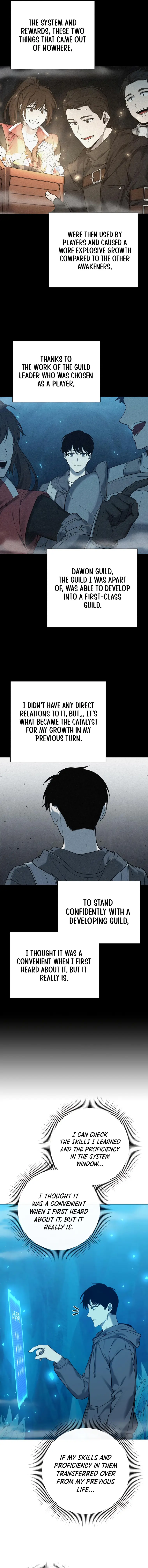 Weapon Creator Chapter 2 - Page 15