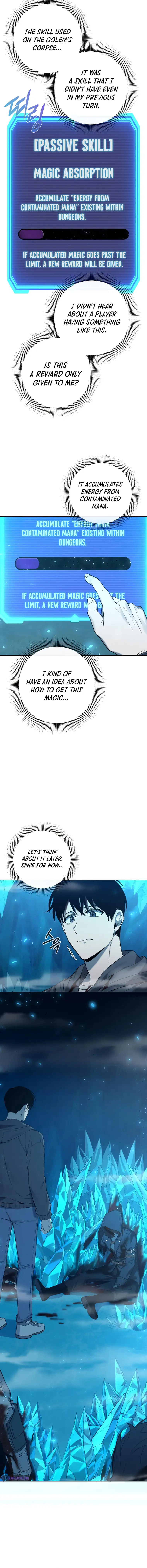 Weapon Creator Chapter 2 - Page 16