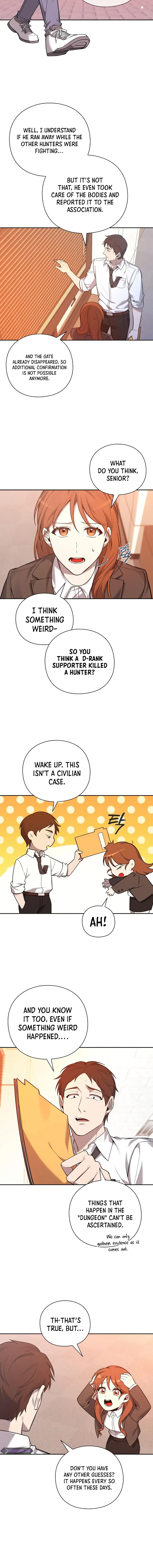 Weapon Creator Chapter 2 - Page 18