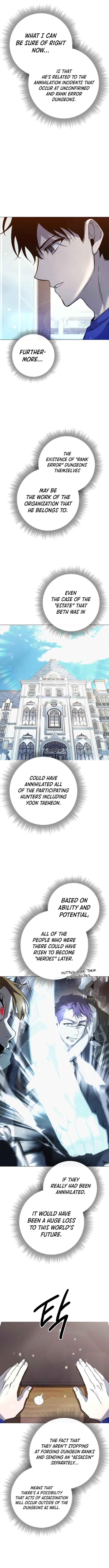 Weapon Creator Chapter 25 - Page 5