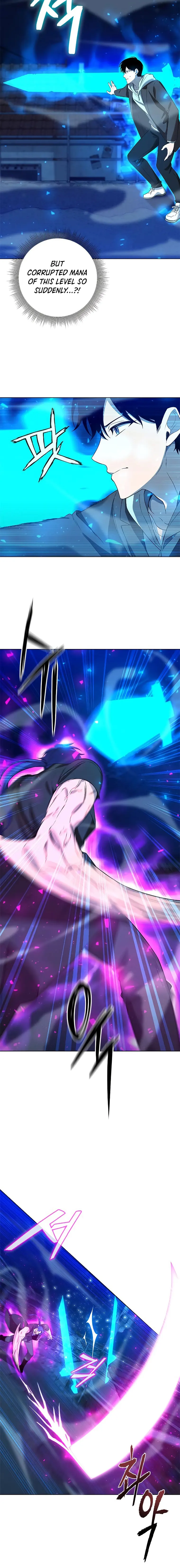 Weapon Creator Chapter 26 - Page 16