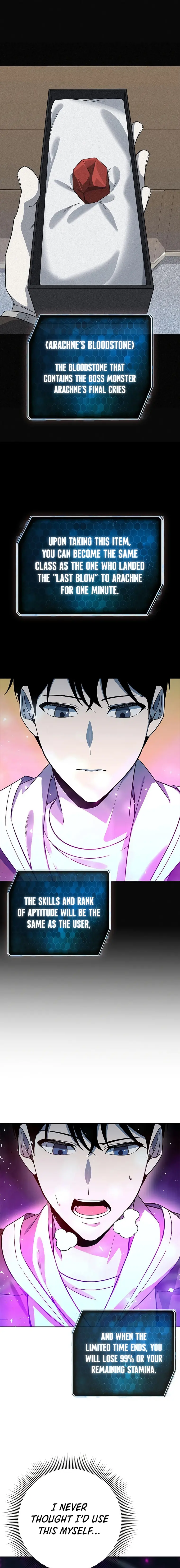 Weapon Creator Chapter 26 - Page 19