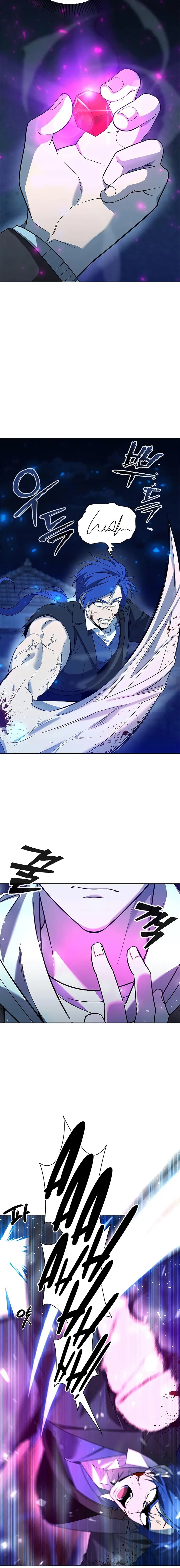 Weapon Creator Chapter 26 - Page 20