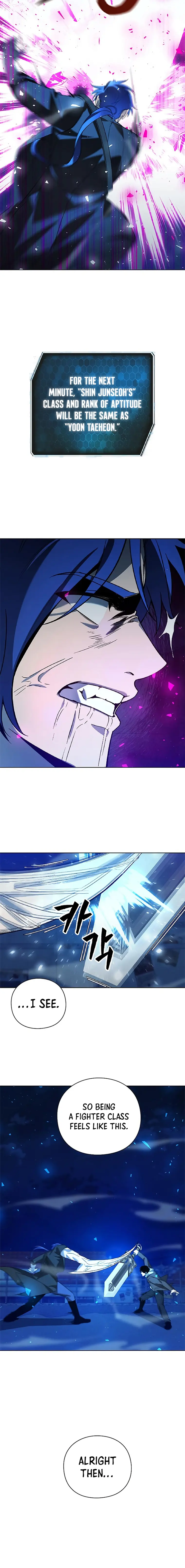 Weapon Creator Chapter 26 - Page 22