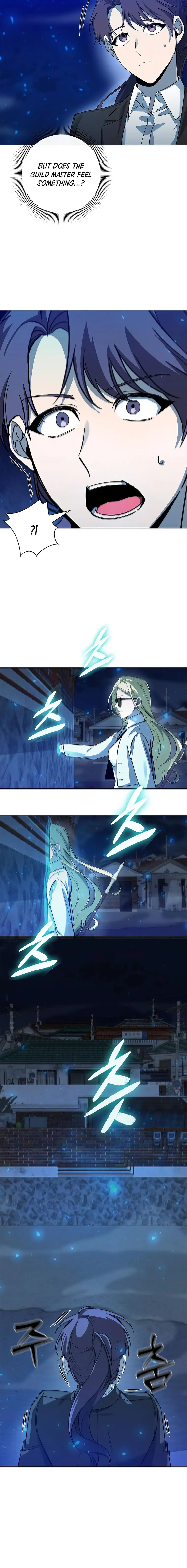 Weapon Creator Chapter 26 - Page 4