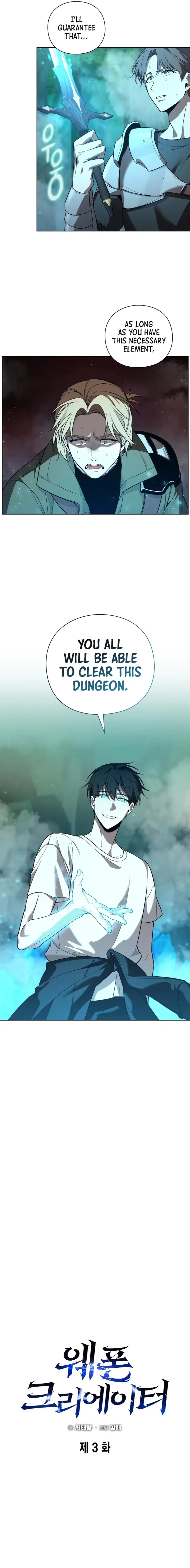 Weapon Creator Chapter 3 - Page 15