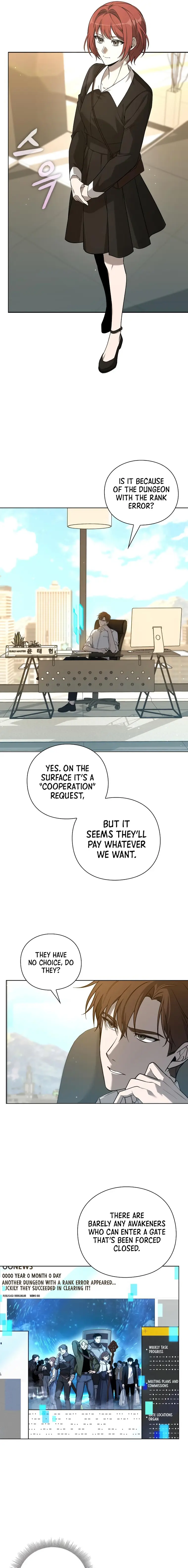 Weapon Creator Chapter 3 - Page 17