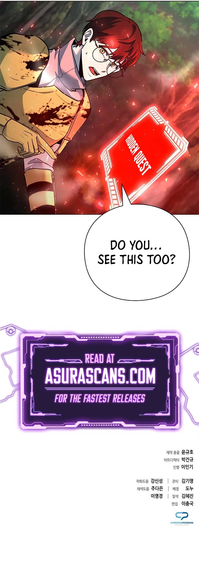 Weapon Creator Chapter 31 - Page 14